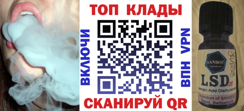 Наркотические вещества Армянск COCAIN  Мефедрон  Амфетамин  Бошки Шишки  Гашиш 