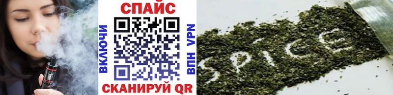 БУТИРАТ вода Армянск