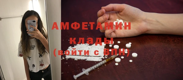 кокс Арсеньев