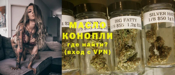кокс Арсеньев