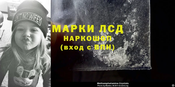 кокс Арсеньев