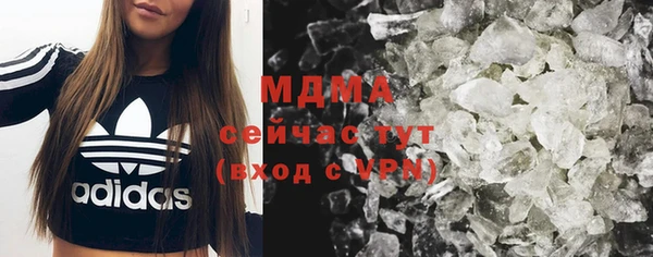 мяу мяу мука Армянск