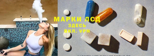 мяу мяу мука Армянск