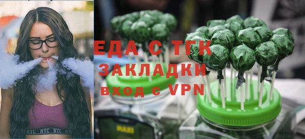 кокс Арсеньев