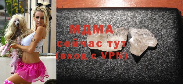 кокс Арсеньев