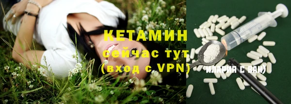 кокс Арсеньев