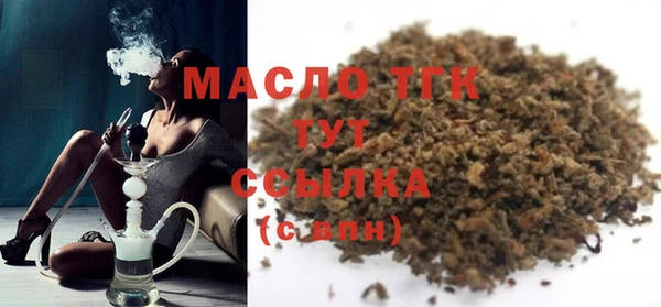 кокс Арсеньев