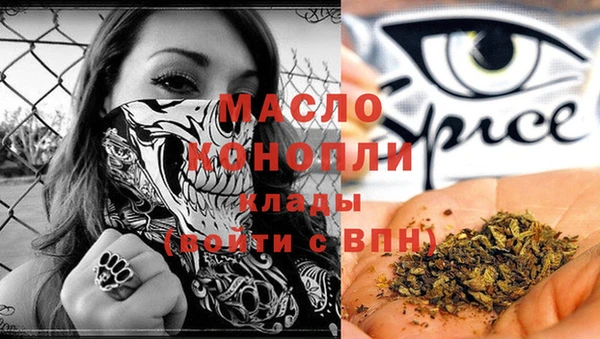 кокс Арсеньев