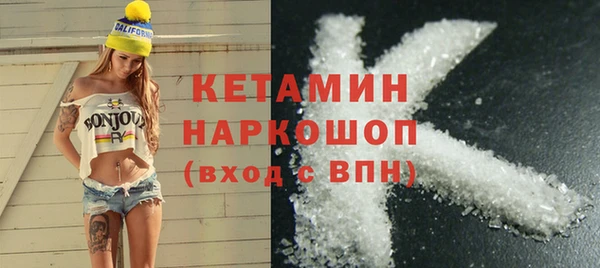 кокс Арсеньев
