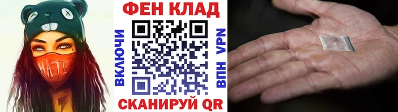 МЕТАМФЕТАМИН витя  Армянск 